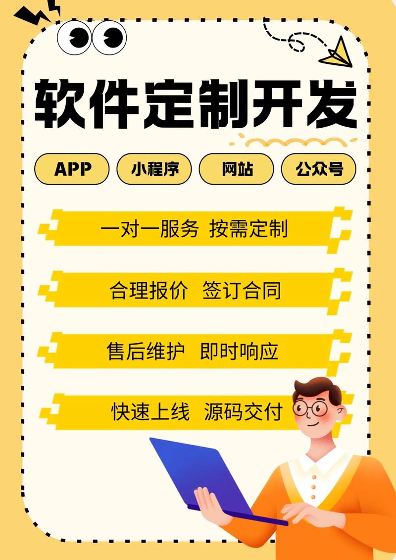 大数据分析:精准洞察行业的未来