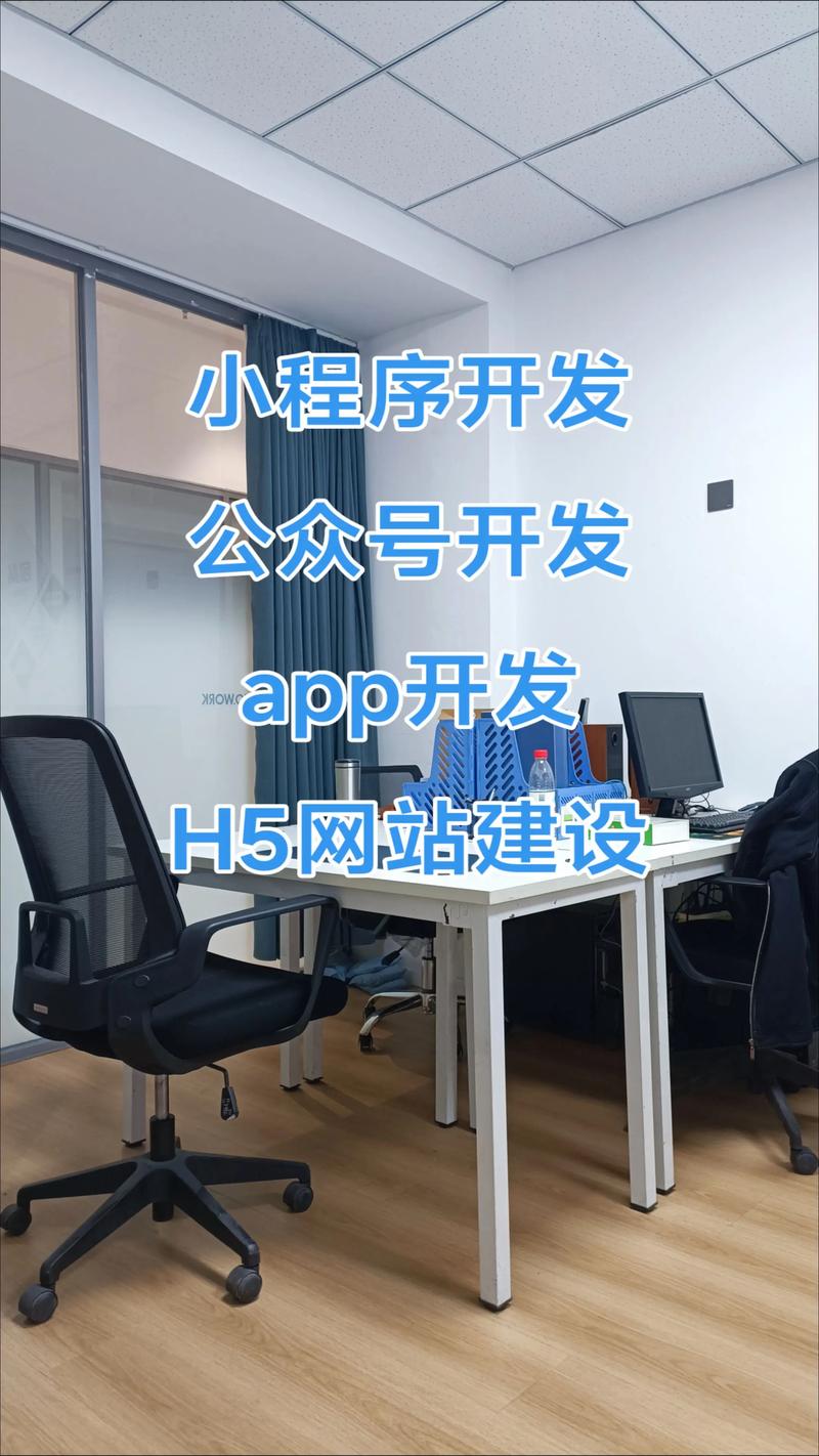 软件定制开发:趋势解读